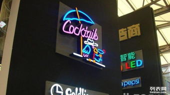 嘉松南路大型廣告牌店招牌制作設計工廠競賽組織方案