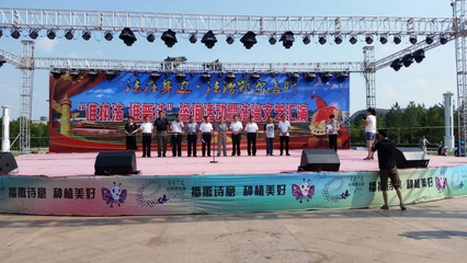 市農(nóng)牧業(yè)局積極參與“誰(shuí)執(zhí)法 誰(shuí)普法”活動(dòng)，以法治文藝匯演助推農(nóng)牧業(yè)普法宣傳